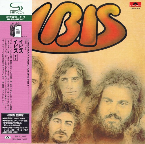 Copertina di Ibis